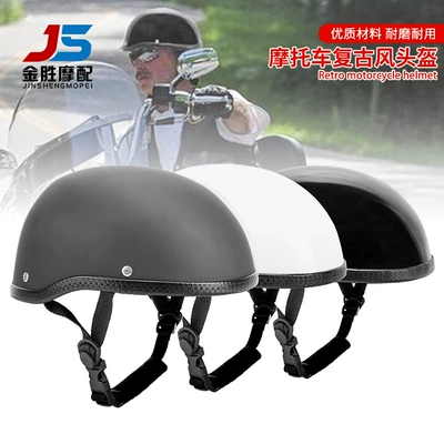 Safety Helmet Sunscreen Anti-fall – Motosiklet kaskı (dəbilqə)