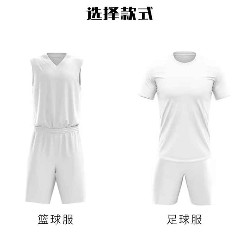 美式棒球服定制-详情页面_05.jpg