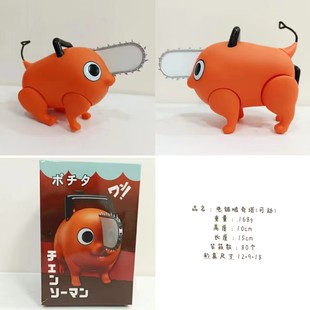 ���˲�����(���_ β�ͿɄ�)Q�� ܇�d�C��[�� �������k���l