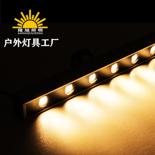 Led outdoor waterproof wall washer lamp exterior wall lighting engineering wall washer lamp DMX512RGBW colorful wall washer lamp X20
