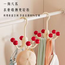 ��Ͱ����D��צ���h��ñ���ռ{�����T��������ë������չʾ����