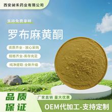 _Sͪ50%ʳƷ/ջԭ _ȡ _~Sͪ