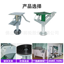 4寸5寸6寸8寸重型日式顶高器脚轮地刹器万向轮支撑架升高器