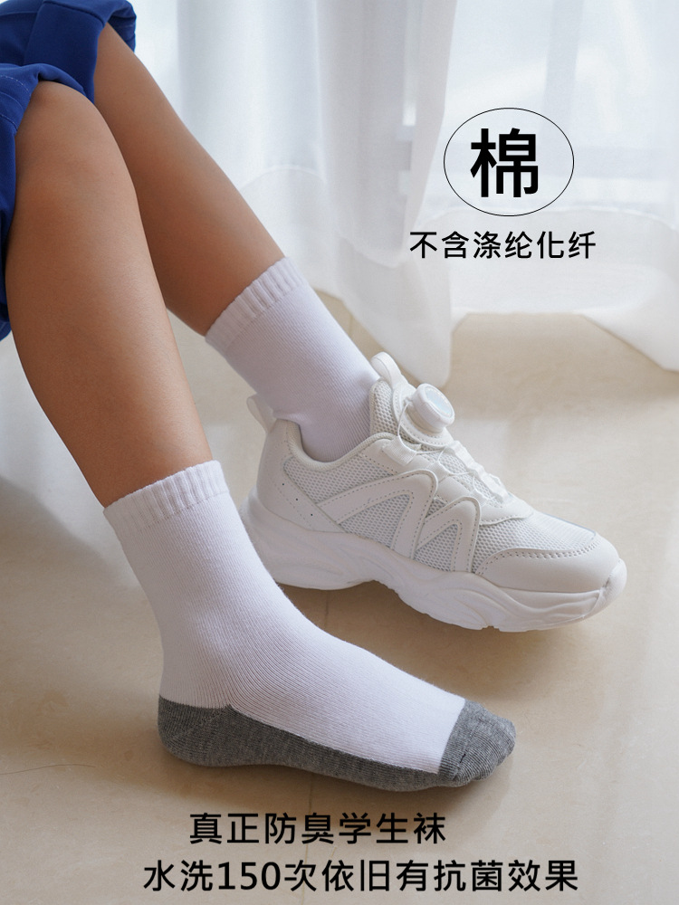 秋冬子供用の白い靴下を卸売りしています。