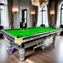 ��ʽ�˳�����̨��ʽ����̨����ʽ�ą^�e�ؑc��ʽ����̨��׼�ߴ�