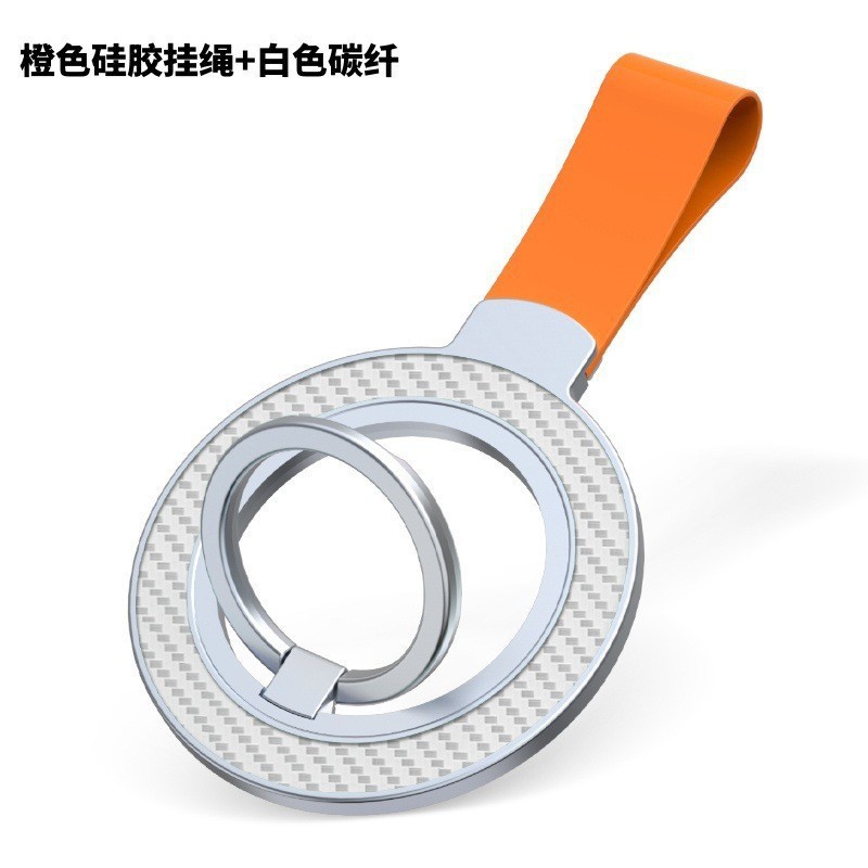 양면자석흡입+탄소섬유[실버오렌지로프]