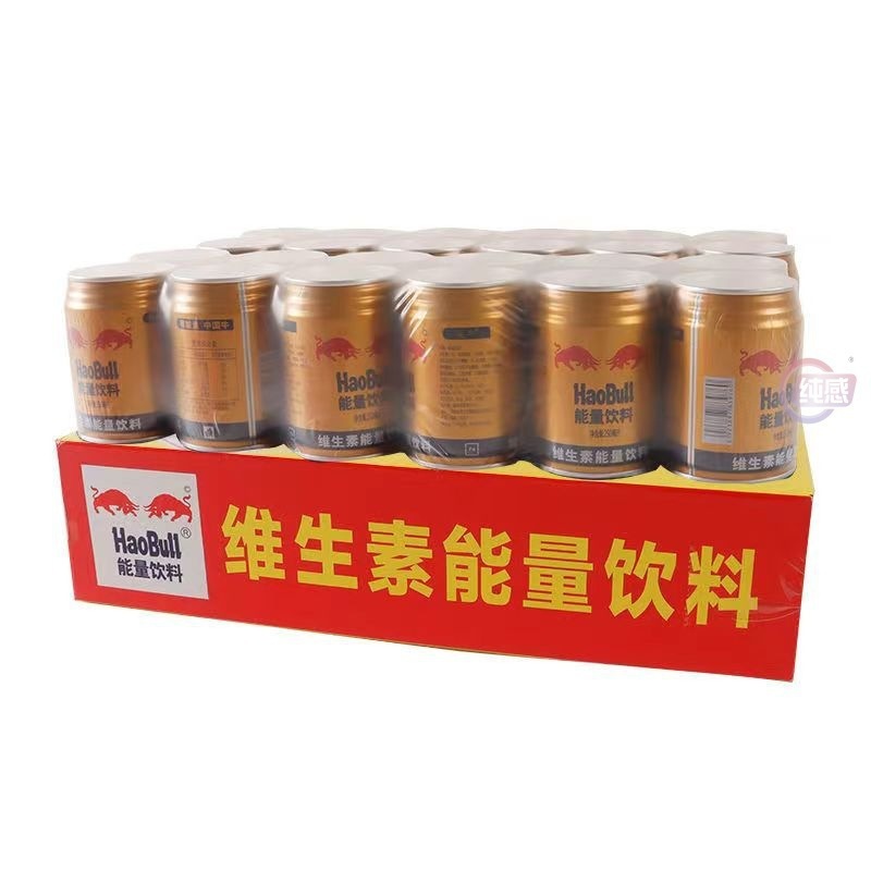 メーカー直送 ネットセレブ タウリン ビタミン機能性エナジードリンク フルボックス 250ml×24缶|undefined
