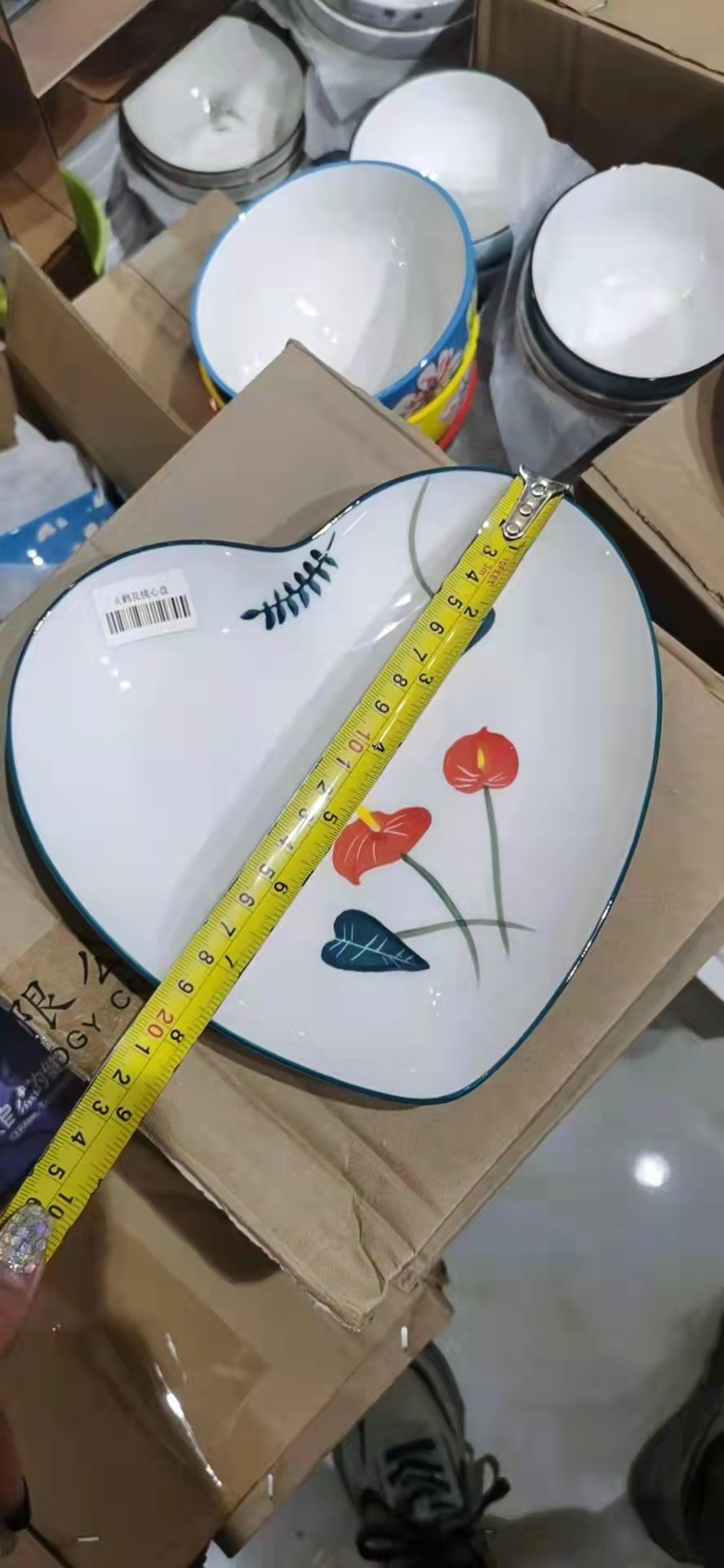 微信图片_20211130110845