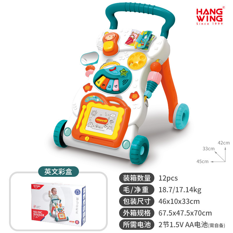 주요 추천 모델 - 클래식 드로잉 보드 모델 - 다크 컬러 - 영어 컬러 박스