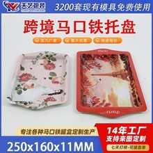 �����R���F���PʳƷ�[�P�bͱP �ư��бP�[�����