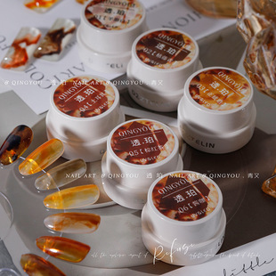 Autumn and winter amber glazed armor oil gel nail art popular color ice through hawksbill Japanese filling caramel white shop