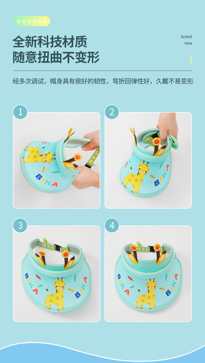 XRMZ60详情页-改_07