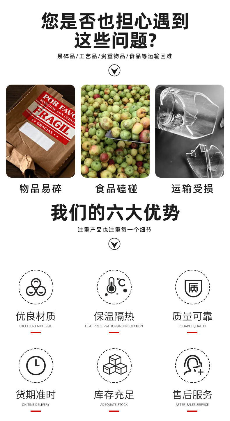 O1CN01olpMRj28kJYRUhLwc_!!1005