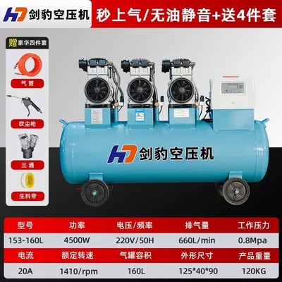 painting and woodworking, Hava kompressorları - copper-wire-actual-power-1500w-3-phase-220v-160-liters