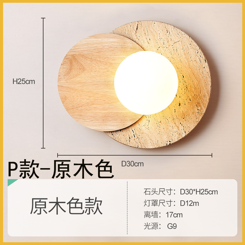 Cream viento sala de estar agujero chino pared de piedra escalera lámpara de pared lámpara de cabecera amarilla lámpara de cabecera lámpara de pared balcón lámpara de pared pasillo lámpara de pared europea