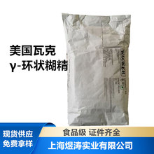 �F؛ʳƷ��٤�R�h����� �����߿�&gamma;-�h����� &gamma;�h����WACKER