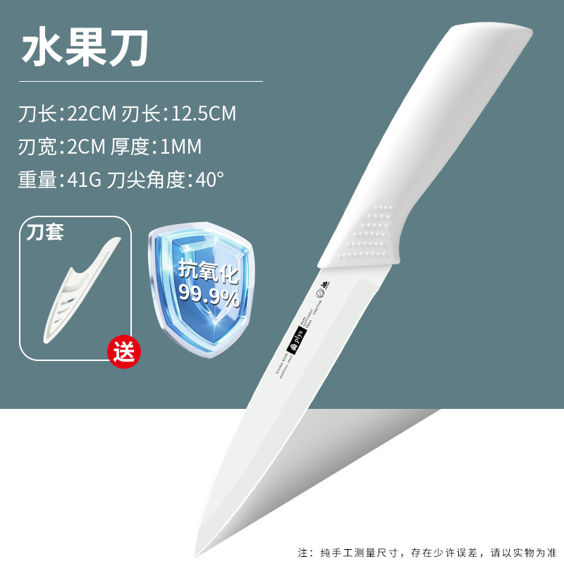 Cuchillo de frutas de alta dureza hogar afilado regalo mini cuchillo de peeling portátil de acero inoxidable cuchillo portátil image 10