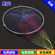 ���~�W ��ɫ���P䓳��~�WȦ �T�z�ٸɸ����O�W�ۯB �O����Ʒ���l