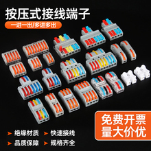 PCT�Ӿ����Ӱ���ʽ�Ӿ�������^늾��־���������һ�Mһ���B����