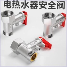 ȫ�~�Ӻ�늟�ˮ����ȫ�yй���y�p���yֹ���y��ˮ���Ś�й���y���l