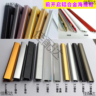 �_��ʽ�����X�ďV���X�Ͻ�߅����亣��A�X�ͲČ�չʾ���