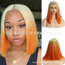 羳WֱlСٽzٰlu׃ɫٰlŮwȫ^lace wigs