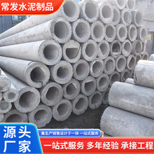 ��Ҏ�������늾��U12�׷��A�����󏝾�������̽��O��ˮ��늾��U