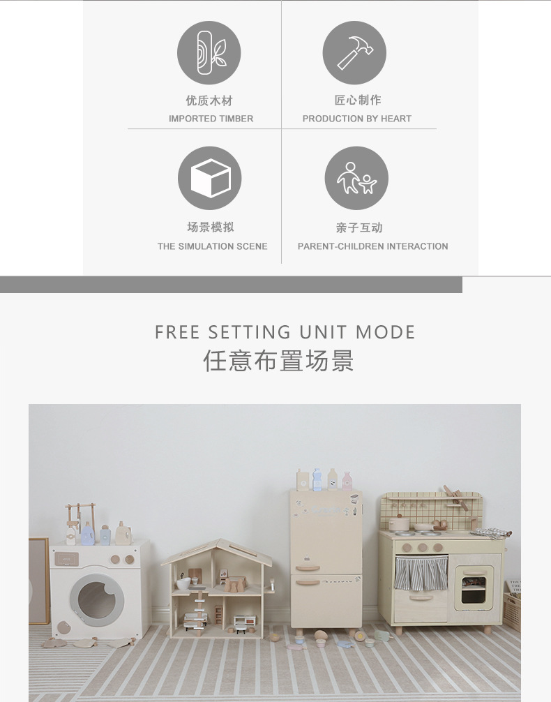 Washing machine details_02.jpg