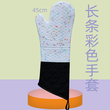 ���L΢���t���z���C���׺決���䌣�ø������׼Ӻ��͸ߜ؏N������