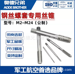 䓽z�������׵׿׽z�FST2 ST2.5 ST3 ST4 ST5 ST6 ST8 ST10 ST12