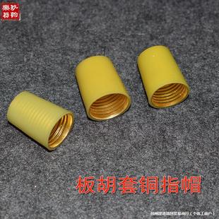 ������~ָñ����ԥ�������ݼyָð�~ָñԥ���������ָ�����