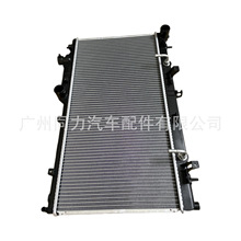 ������ȴɢ��������ֱ������˹��³ɭ����09 2.5Lˮ��45119SC020
