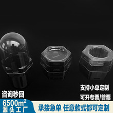 �Ą�ѩ�����܃��ж������w�A���к����ϰ��b������к�ʳƷ���b