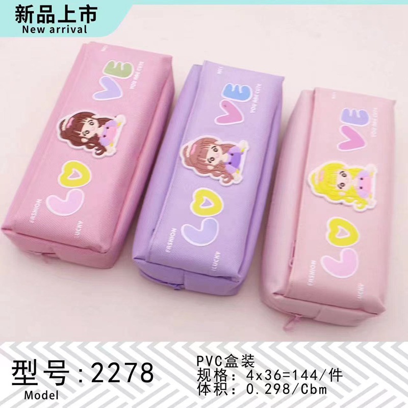 Bolsa de lápices al por mayor Bolsa de lápices de doble capa de gran capacidad simple de dibujos animados Bolsa de papelería de moda de tela Oxford Bolsa de almacenamiento de lápiz lindo