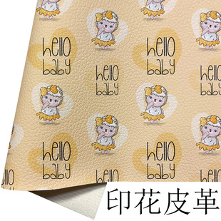 �S�����l����ִ����y����ͯ�ɐۿ�ͨ�宋Ȥζ�D����֦�yӡ��Ƥ��