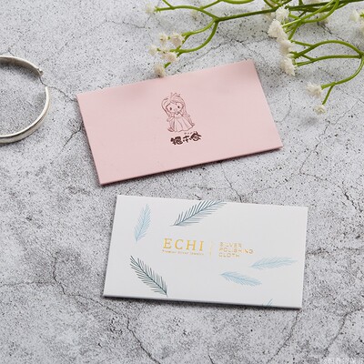 擦银布 可定 LOGO 定包装 擦银布 双面绒 鹿皮绒 布可选 颜色