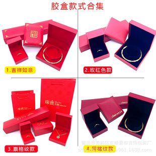 �z�кϼ������C�л�c�錚����b�е��������C�ЏS���S���机�