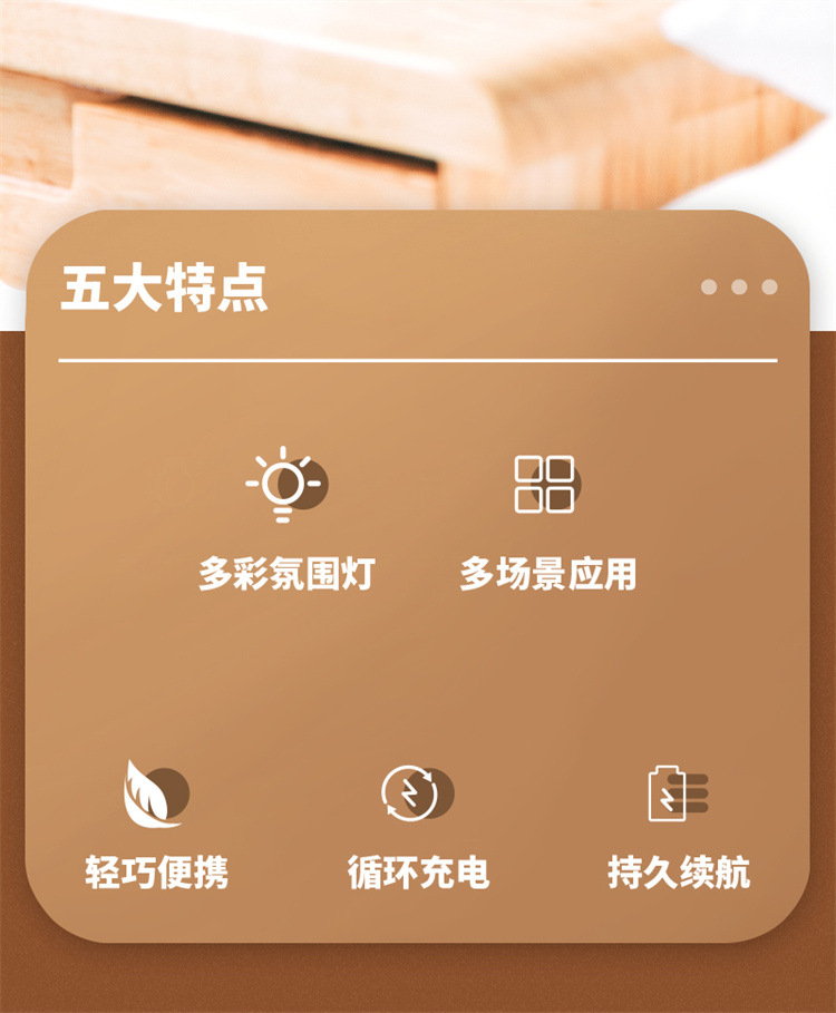 内页_02.jpg