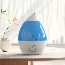 桌面小水滴空气香熏夜灯加湿器家用小型卧室大雾量静音欧规现货