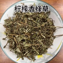 �o�������ݲݸ�Ʒ�ἃ¶�۷仨������֬��֦�~�᷼��ԭ������