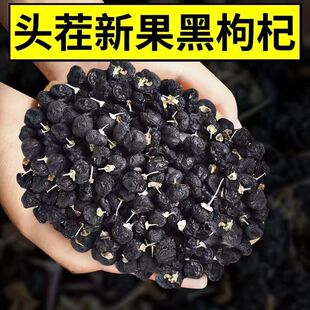 ��؛��Ұ�����������ˮ�����ຣ��Ȼ����轲���w��ϴ�ݾ���ˮ