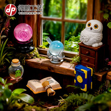 ΢���^����ħ����ˮ����������� diy�������b�Ʒ�������С�[��