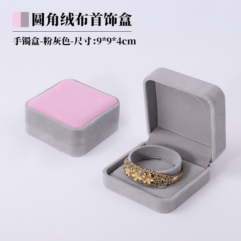 Caja de Almacenamiento de Joyas de Terciopelo Rosa con Esquinas Redondeadas, Caja para Aretes y Pulseras, Caja de Regalo para Joyas, Caja para Anillos