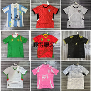 25-26꠰͢m׵ACӢmɣ˹L