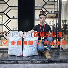 ȫϵ�ձ������� LDPE PE 102 PE LDPE PE ACE30N PE102 �D��ע