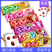 日本進口 UHA悠哈味覺糖普超碳酸味可樂蜜桃什錦軟糖休閑零食50g