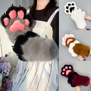 furryë�qצ�ӫFצ���׾W�t������չ�F�bcos���߸���F�b؈צ����