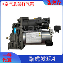 LR044360 �m���·���l�F4���s�C�� �՚�Ғ���� RQG500080