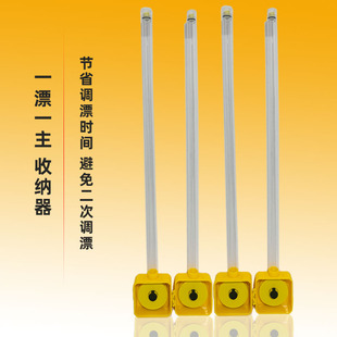 Fishing Supplies Wholesale Storage Box, One Float, One Main Storage Device, Convenient Main Line Float Storage Kit, Fishing Gear Supplies