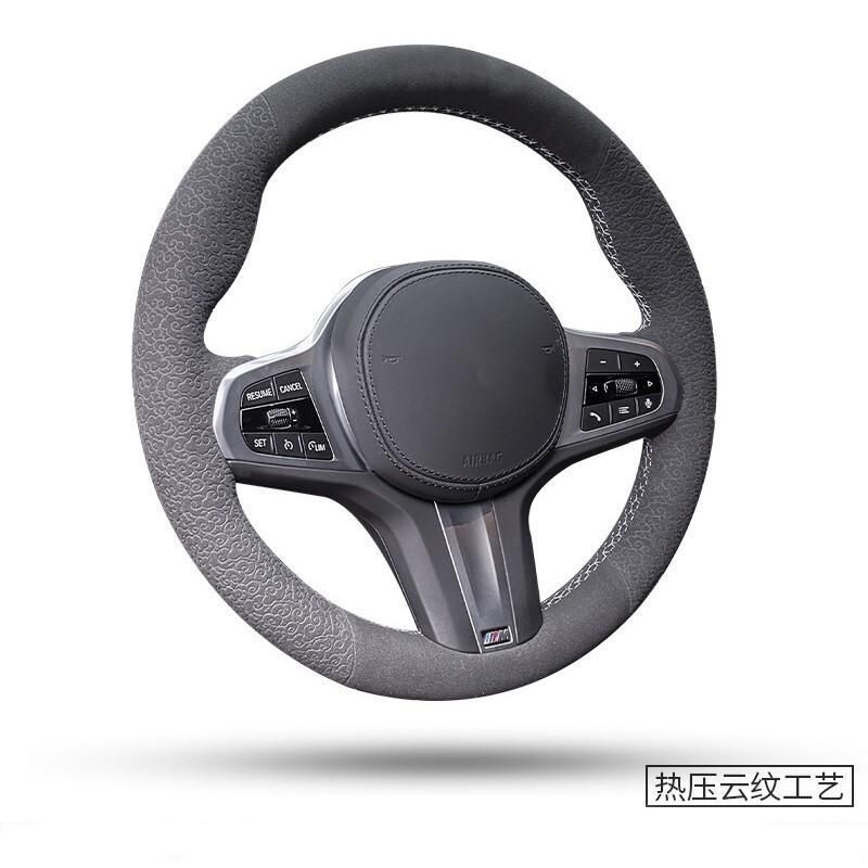 Es adecuado para BMW Serie 5 cubierta de volante de cuero con costura de mano 3 Serie / 1 Serie / 4 Serie / 7 Serie / X3 / X1 / X5 / X6